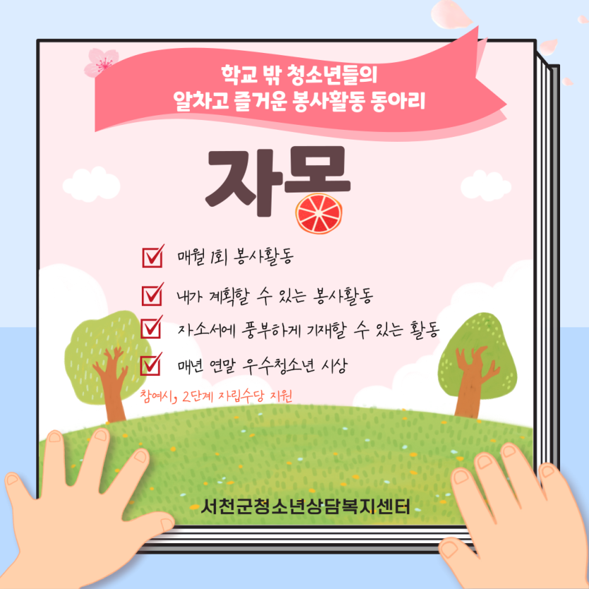 118bd0ed2a05bf02b31c970c935156b7_1654749043_5517.png