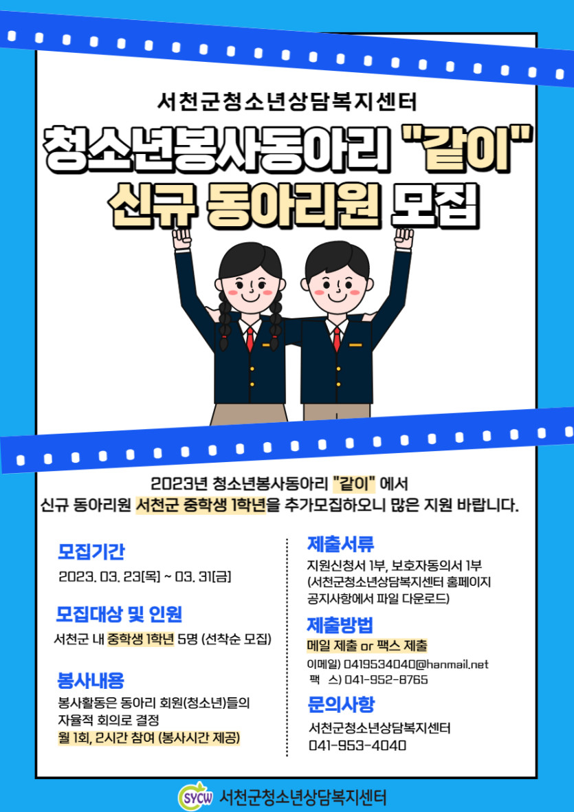 b94967dd934355fe6348055f9c28ba77_1679548855_6786.jpg