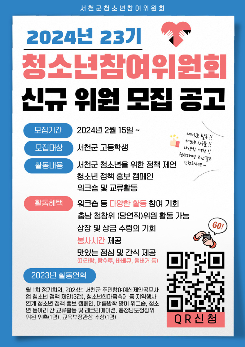dcaa90b2ecb99a66da75c6a486635b48_1707981907_0353.jpg
