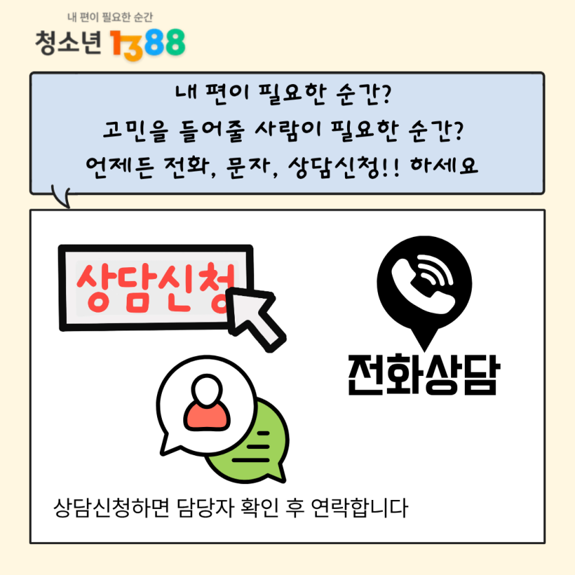 ec4bb167870f3692db98df1557944c2d_1757134052_6449.png